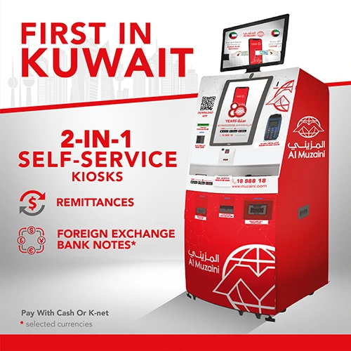 Al Muzaini launches its new kiosk service in Kuwait